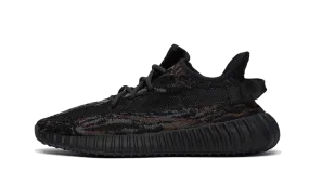 Adidas Yeezy Boost 350 V2 "MX Rock"